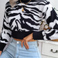 Women's Tiger Print Long Sleeve Crop Knit Sweater
