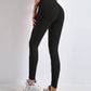 Women's Stretch Hip Lifting Yoga Pants High Waist Tight Peach Pants Quick Dry Sweatpants